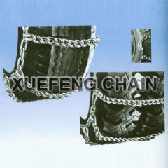 Single Truck Chain