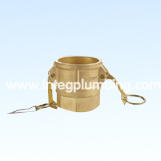 Brass camlock coupling