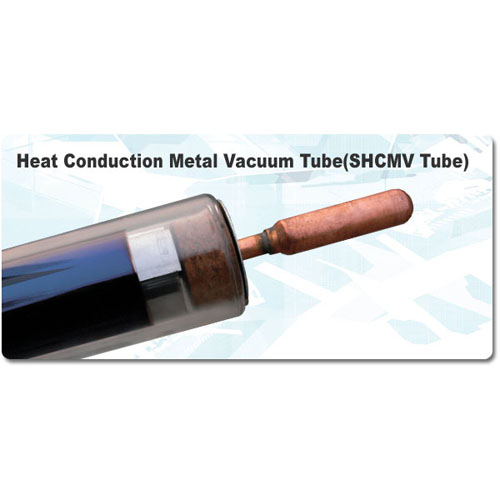 Heat Pipe Vacuum Tube