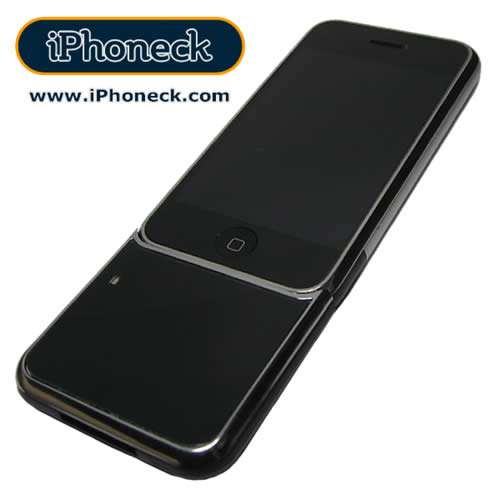 iPhoneck Backup Battery for iPhone