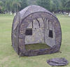 pop up hunting blinds,shikar tent,