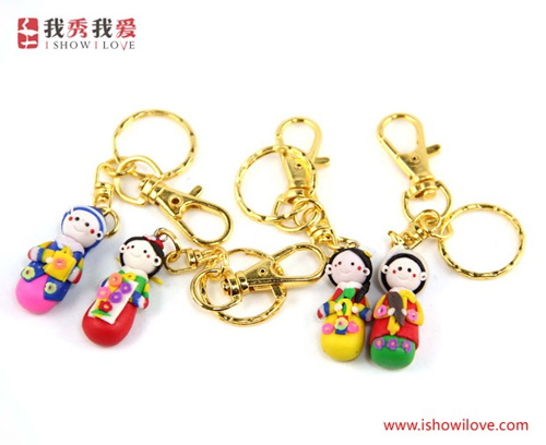 Doll Key Chain