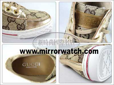 gucciboot