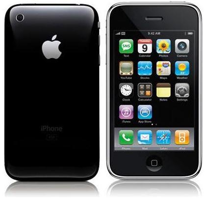 Iphone clone 3Gchinawholeseller at hotmail dot com