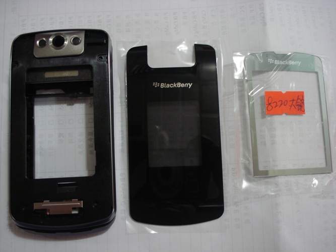 Blackberry 8220 housing