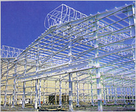 steel structure