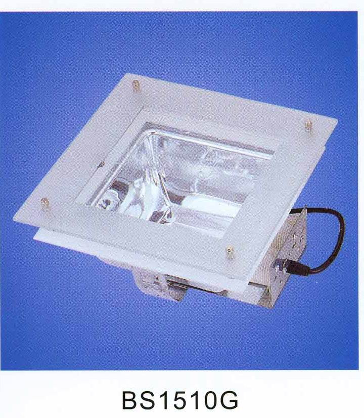 SQUARE RECESSED DOWN LIGHT