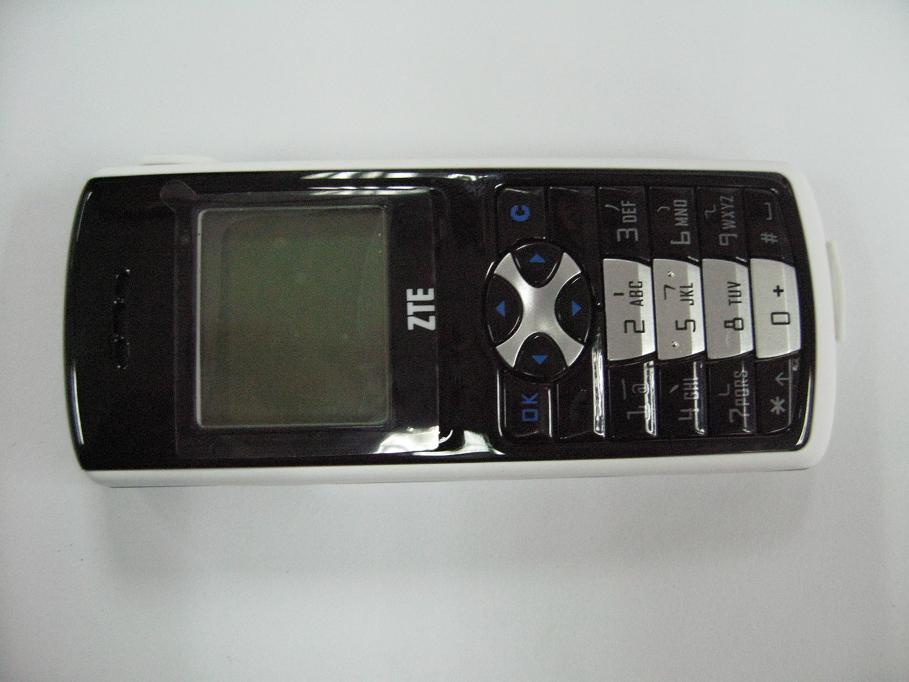 CDMA mobile phone