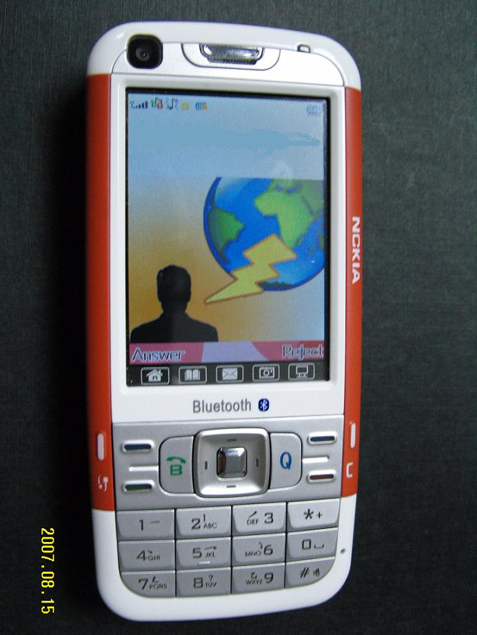 Dual sim cards mobile phone