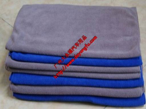 Microfiber Towel