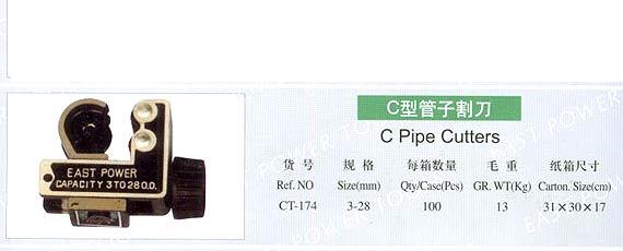 C PIPE CUTTER