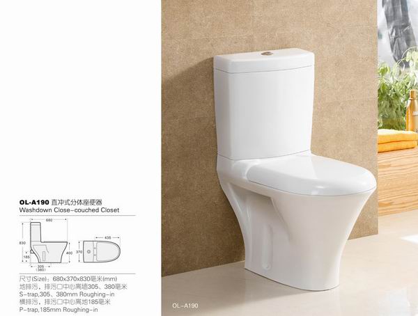 two-piece toilet