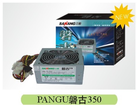 Pangu Power Supply,power supply,PSU,SMPS