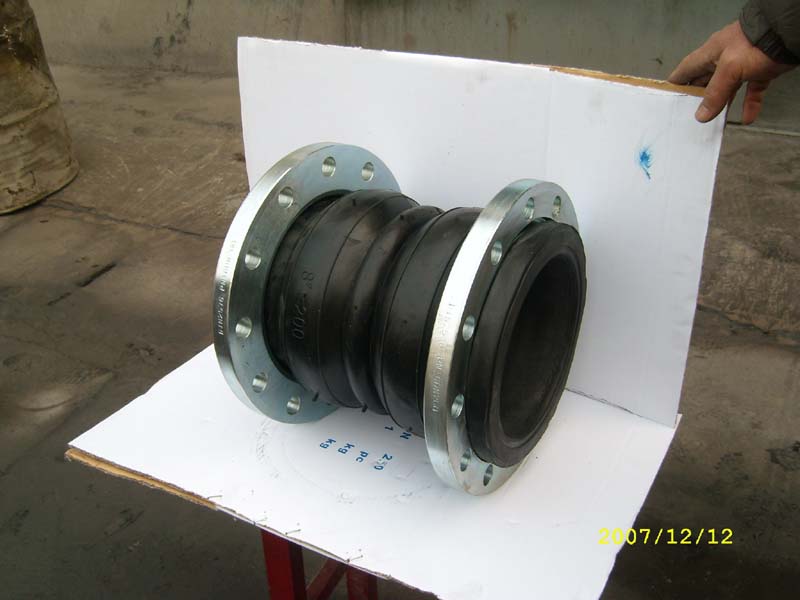 Rubber expansion joint 