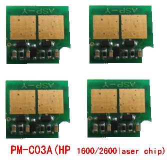 HP 1600/2600/2605 laser chip