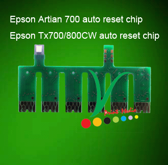 TX700 auto reset chip