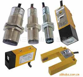 Photo Electric Sensor (ibestchina)