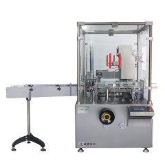 Automatic Cartoning Machine For Ointment Medicine