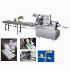 Bag Packing Machine