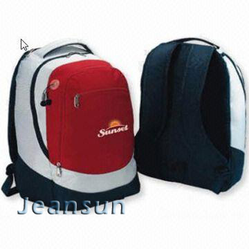 Insulated Cooler Backpack Bag