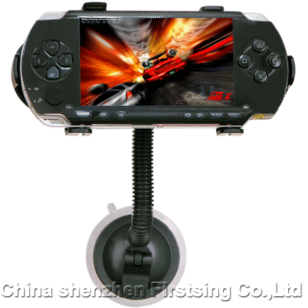 PSP135 PSP Cobra Car Stand ( Magic Stand )