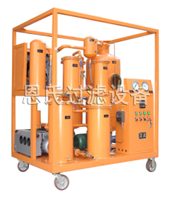  Lubrication oil purifier/oil filters plant