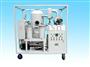 transformer Oil Treatment oil recycling purifier