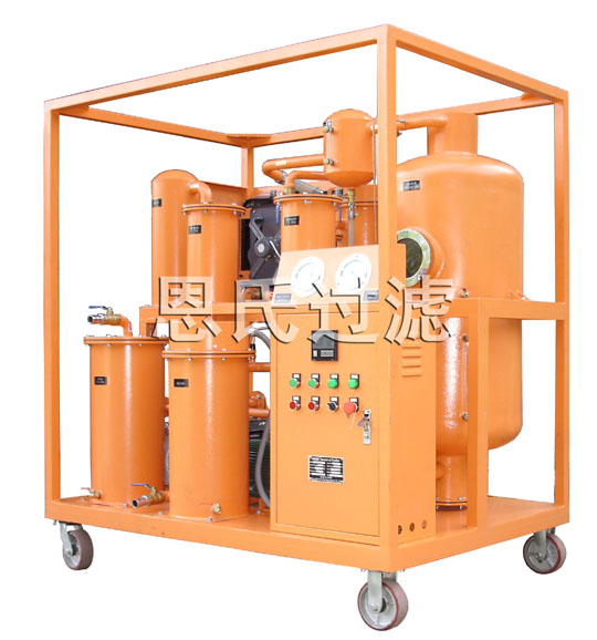 Lubrication Oil purifier equipment/oil filtration unit/oil treatment plant