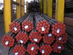 API 5L X42 X52 X60 seamless steel line pipe