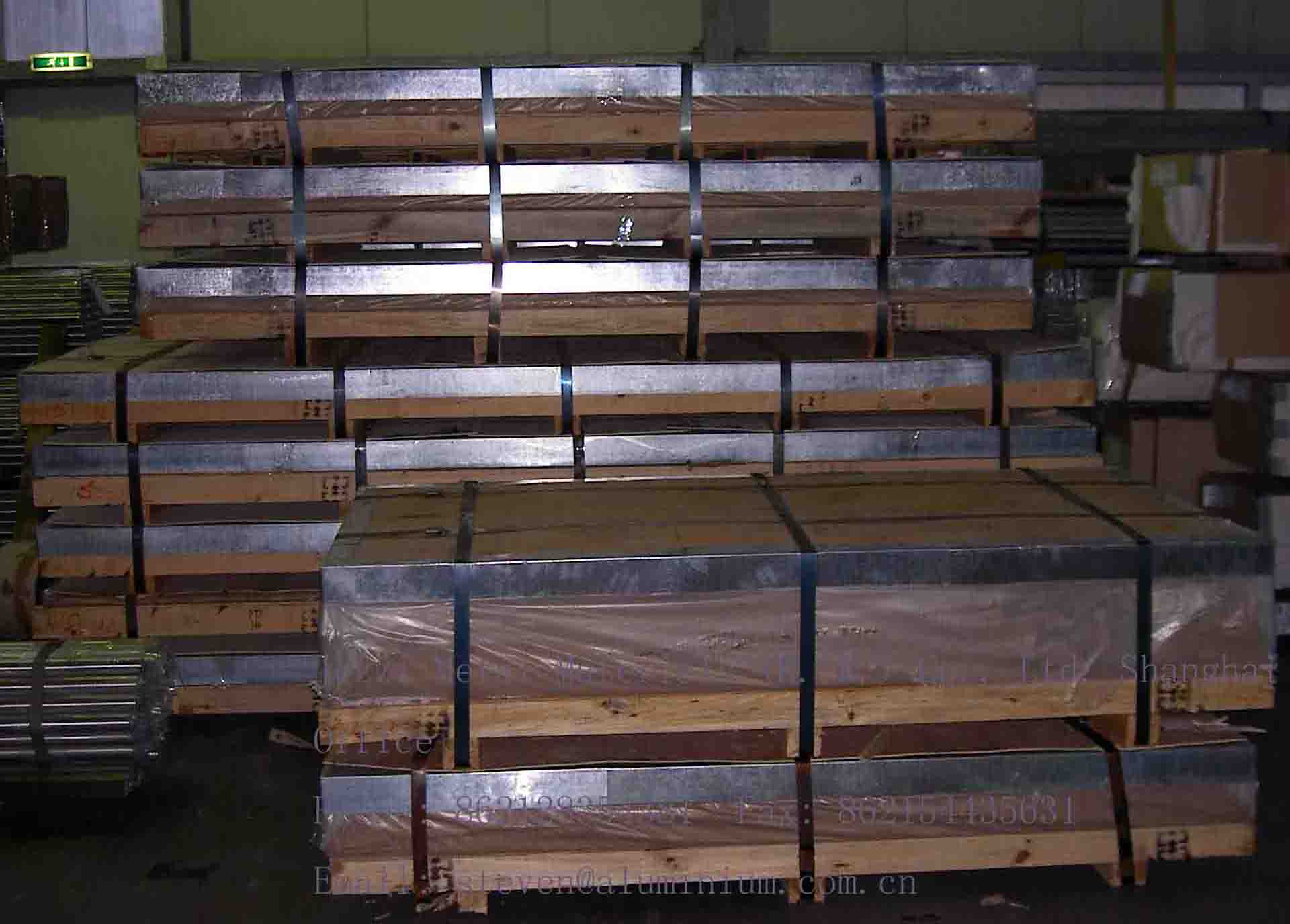 Aluminum sheets and plates