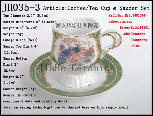 Coffee/Tea Cup & Saucer Set (JH035-3)