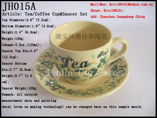 European Style Tea/Coffee Cup & Saucer(JH015A) 