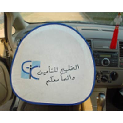 Steering Wheel Cover