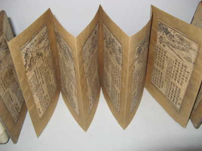 Rare Chinese antique book: Poetry