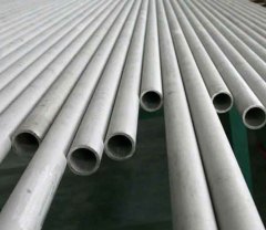 Cold Drawn Stainless Steel Seamless Pipe