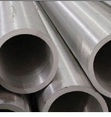 Seamless Stainless Steel Pipe For Structure