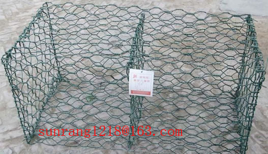 gabion