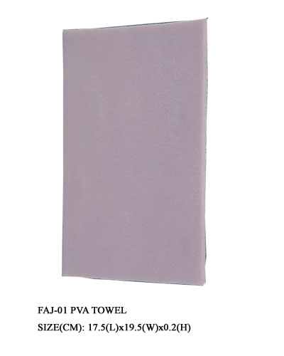 PVA TOWEL