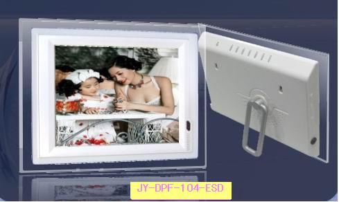 10.4 inch  Digital picture  frame