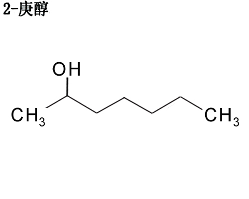 2-Heptanol(543-49-7)