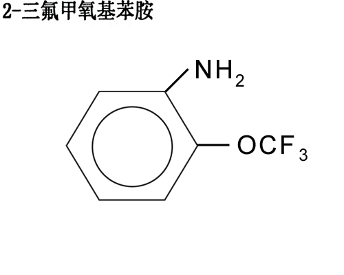 2-Trifluoromethoxy aniline(1535-75-7)