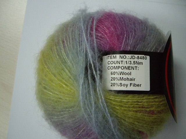 Mohair yarn 