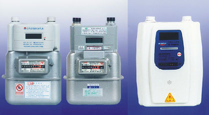 Intelligent gas meter with IC card