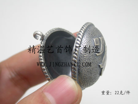 fashionable pendants