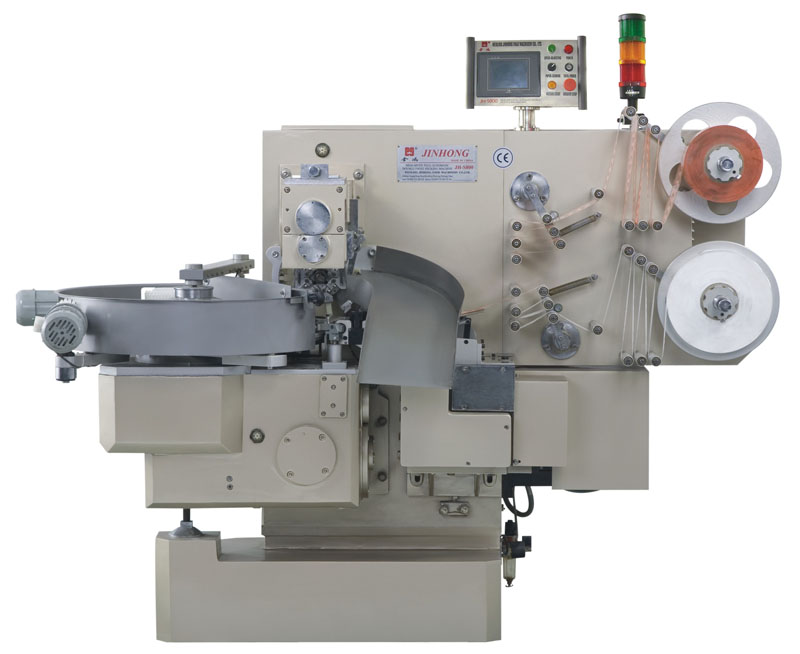 HIGH SPEED FULL-AUTOMATIC DOUBLE TWIST PACKING MACHINE