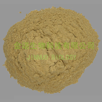 :Level pea protein powder