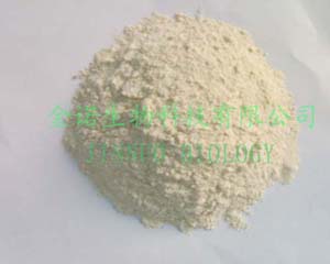 Rice protein concentrate(feed grade)