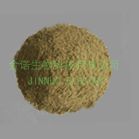 Soybean  lecithin powder