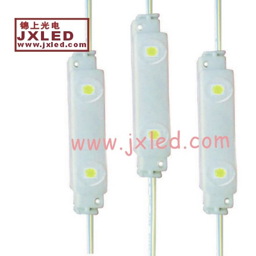 2PCS 5050 LED Module