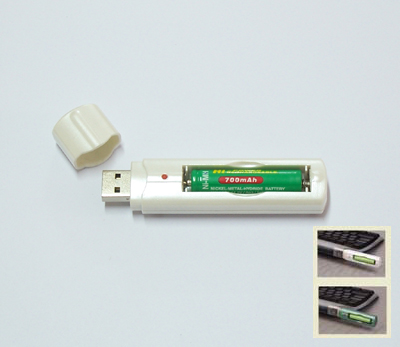 USB battery charger